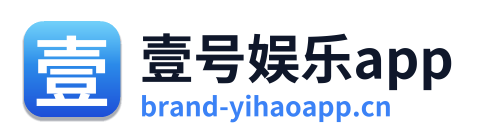 壹号娱乐app